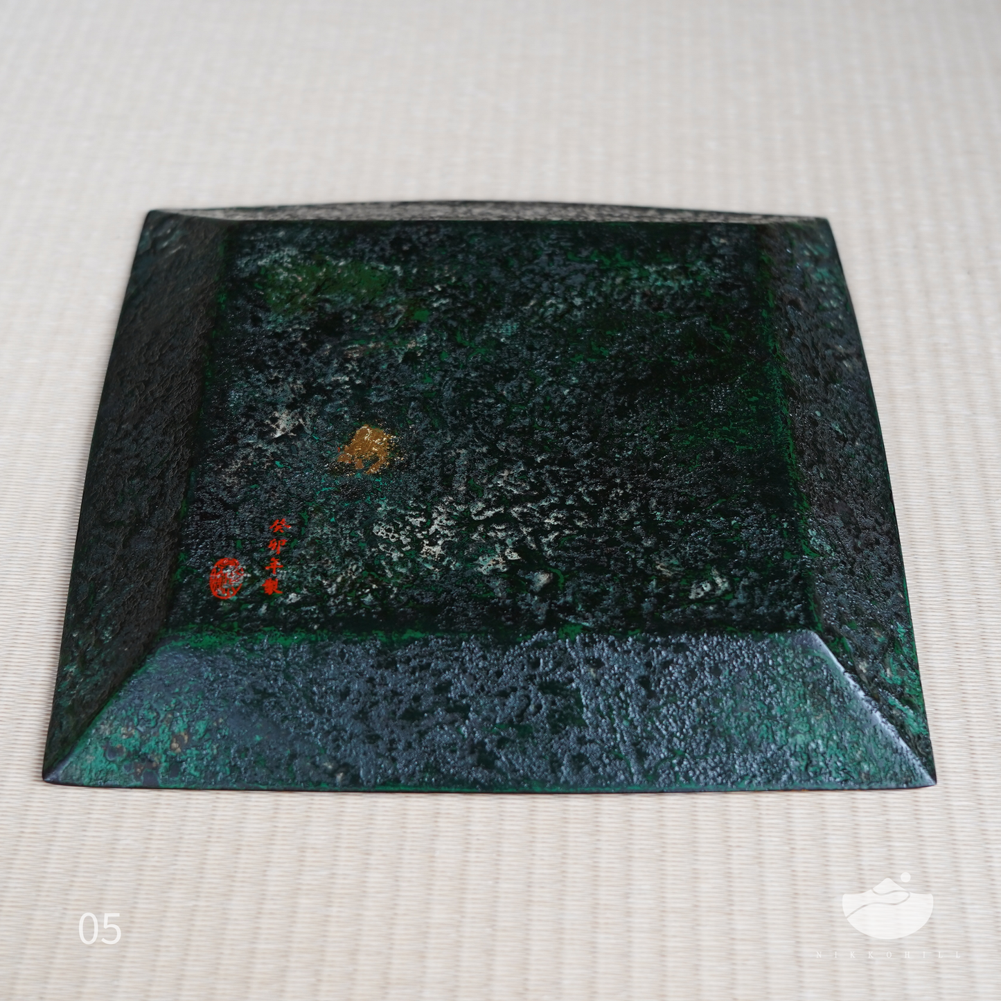 日光山方型漆盤(黑金色&墨綠底面)