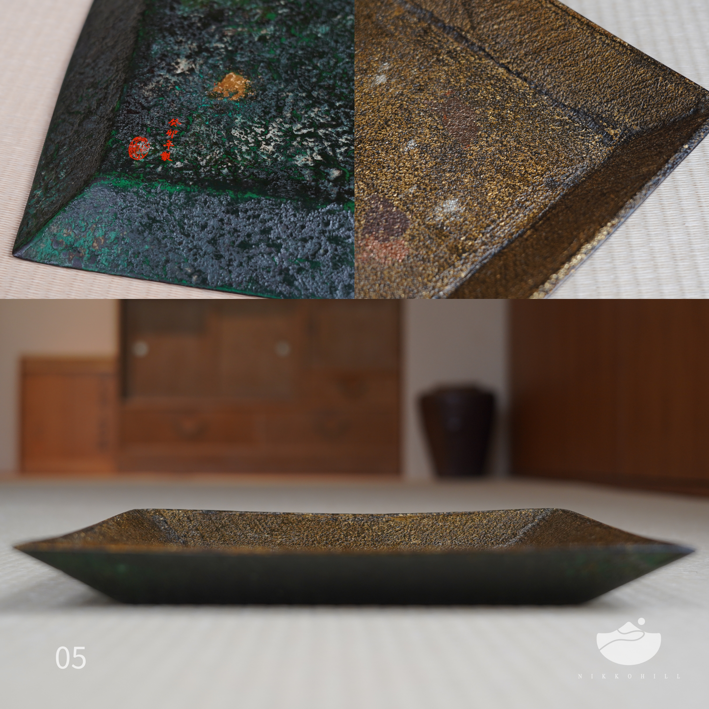 日光山方型漆盤(黑金色&墨綠底面)