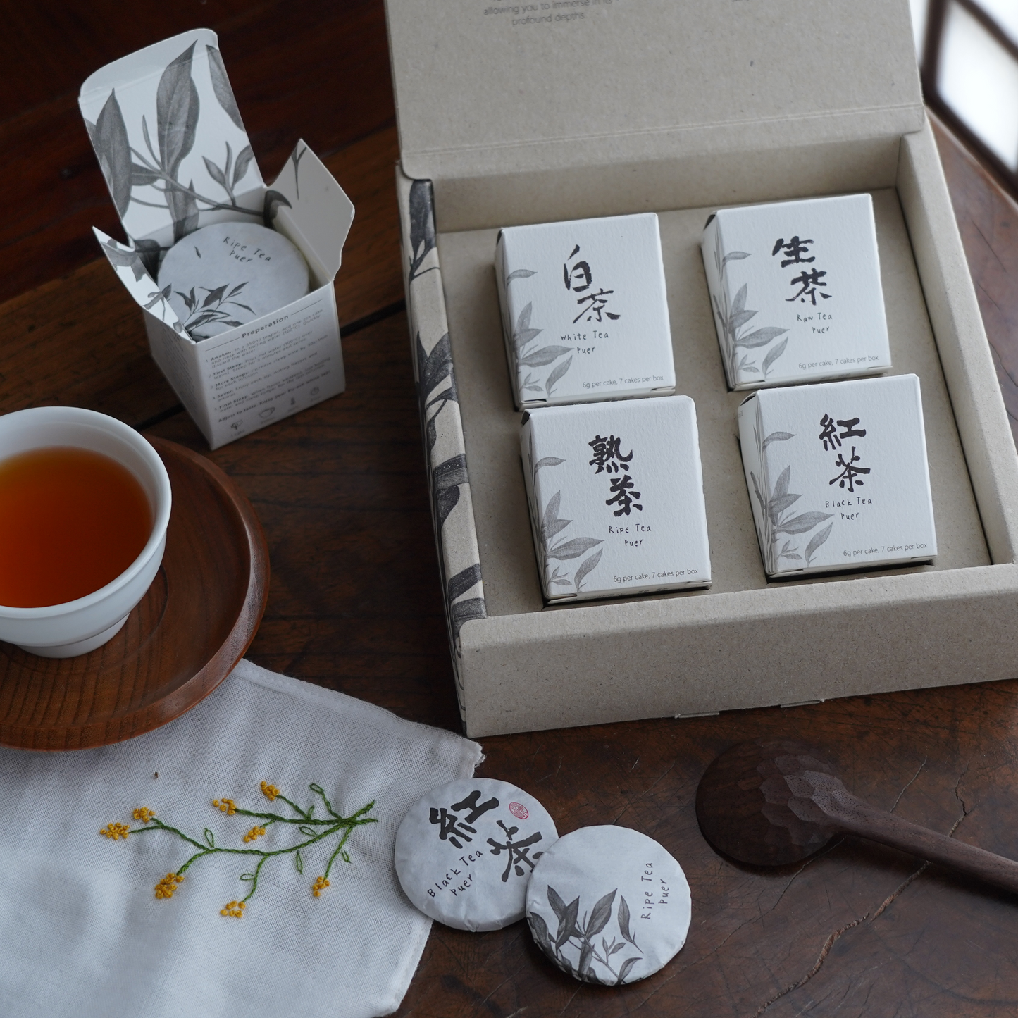 Palette gift box