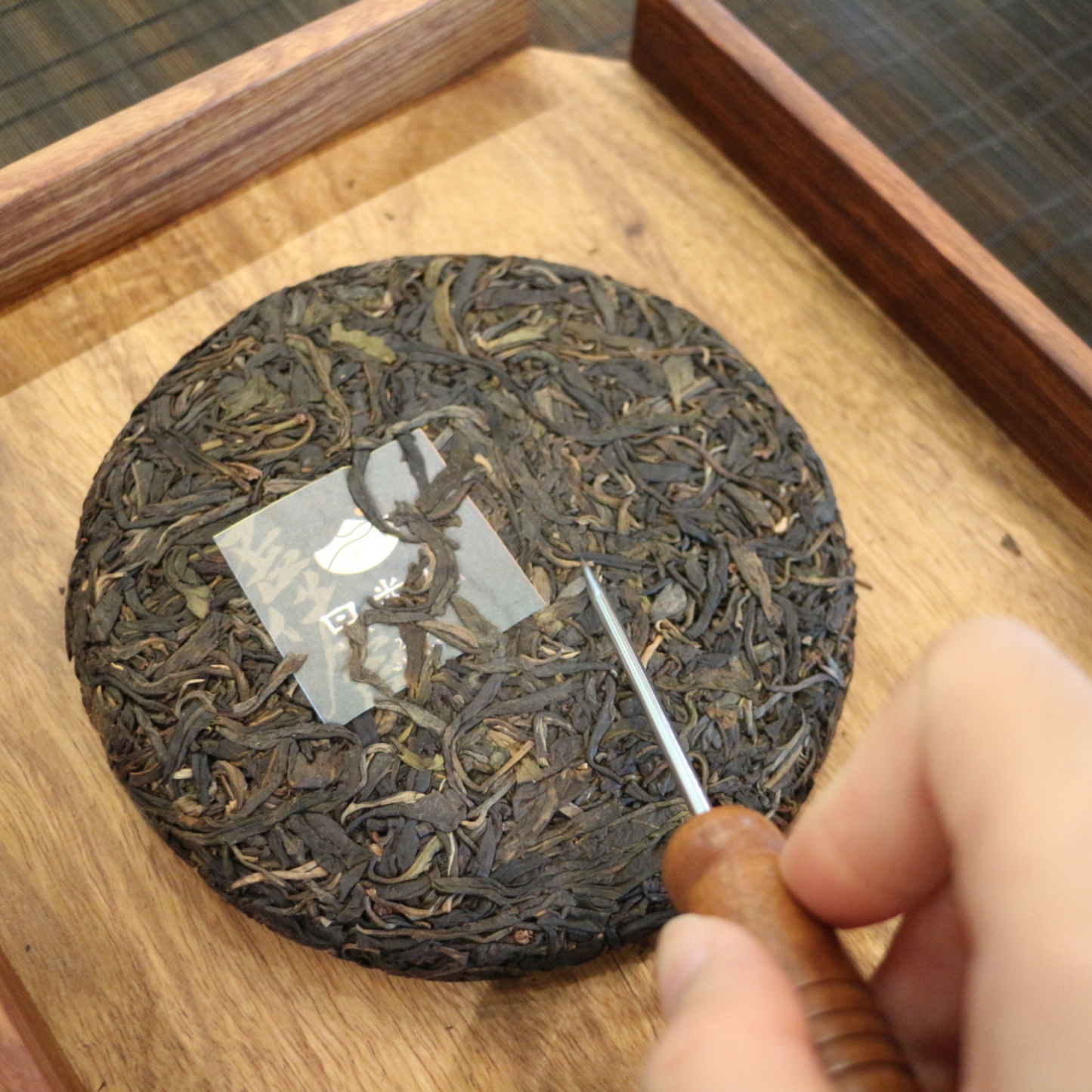 花梨木茶戳