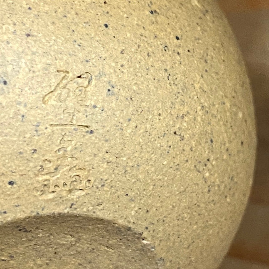 Yellow Clay Teapot with Large Knob Handle