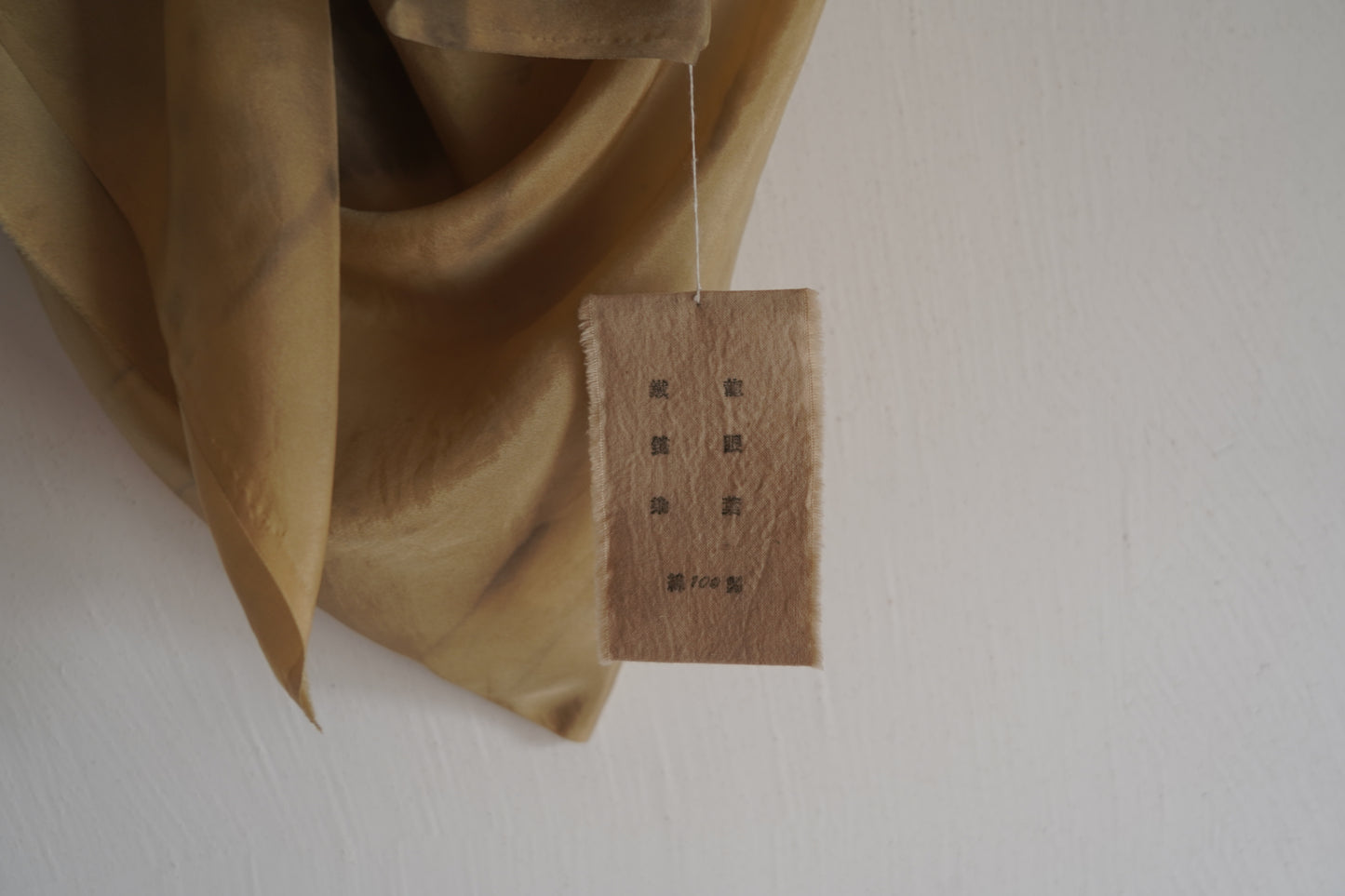鐵鏽染 / 絲巾-龍眼葉