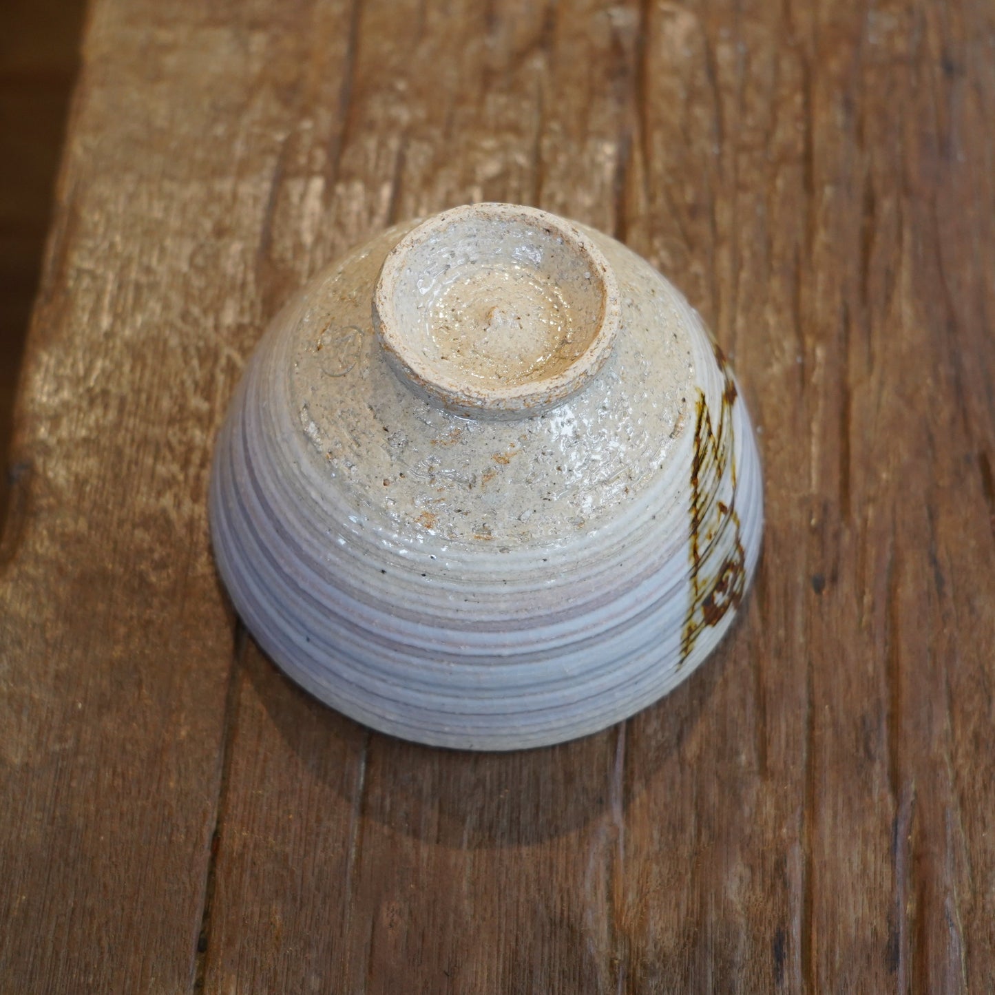信樂燒陶抹茶碗