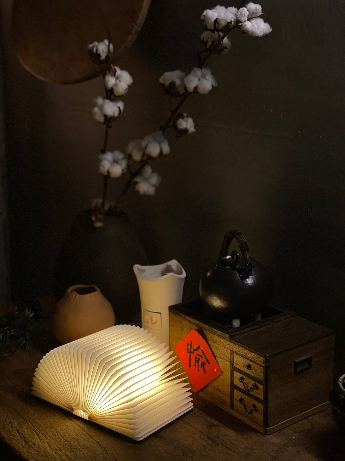 Nikko hill Book Lamp