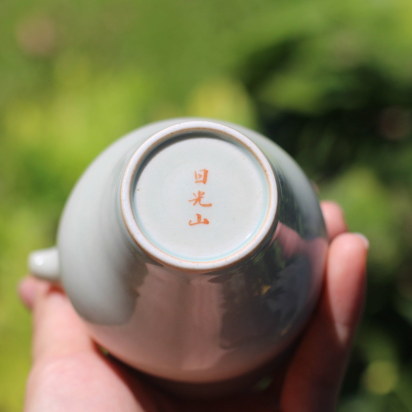 Nikko hill tea pitcher