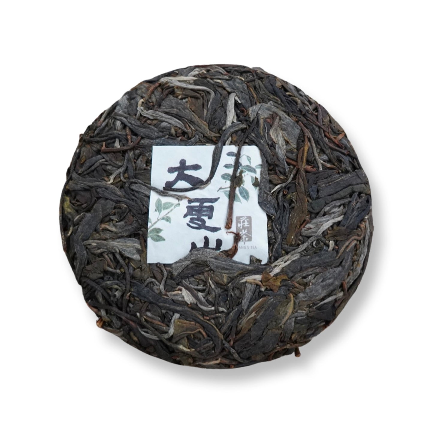 Mengku Daxueshan