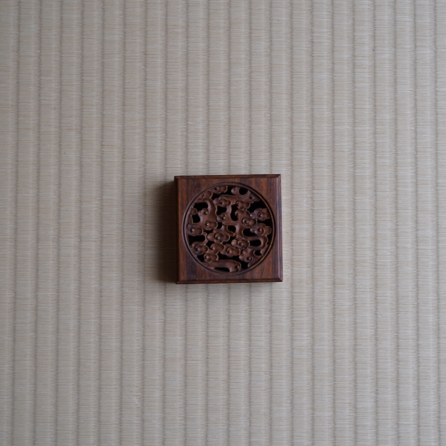 Solid Hongmu Wood Square Tray with Auspicious Cloud Design