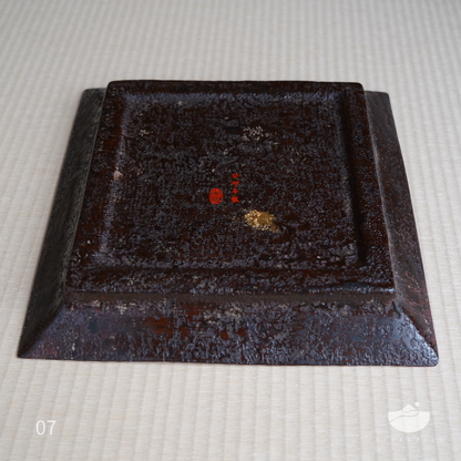 日光山方型漆盤(亮棕色&紅棕底面)