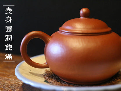 Nikko hill Yixing teapot