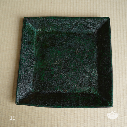 日光山方型漆盤(墨綠色&黑金底面)