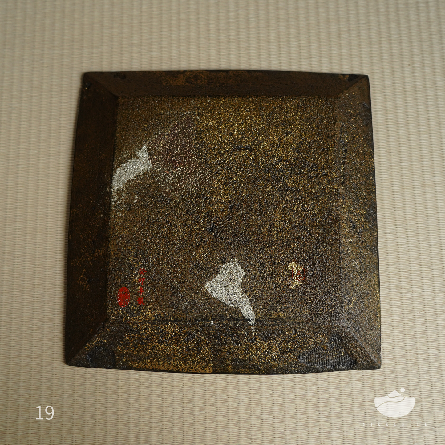 日光山方型漆盤(墨綠色&黑金底面)