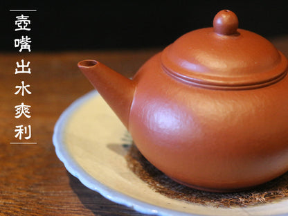 Nikko hill Yixing teapot