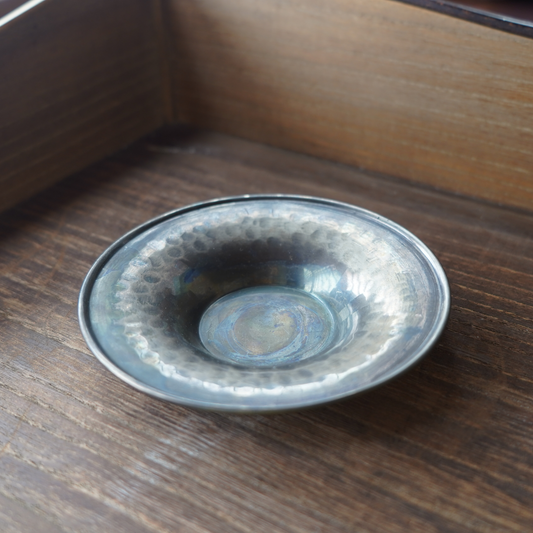 Early copper hammered smoked silver coaster (set of 5)