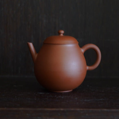 Cinnabar Clay Pomelo-shaped Teapot with Handle(small)