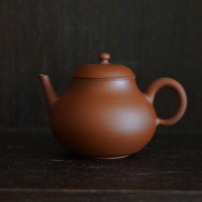 Cinnabar Clay SiTing Teapot