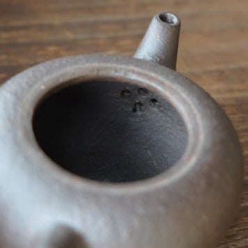 Yixing Purple Clay Teapot