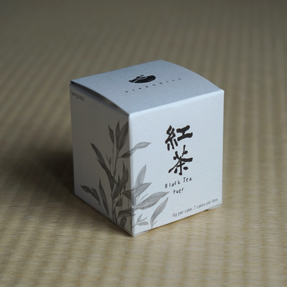 Puer Black Tea紅茶小茶餅