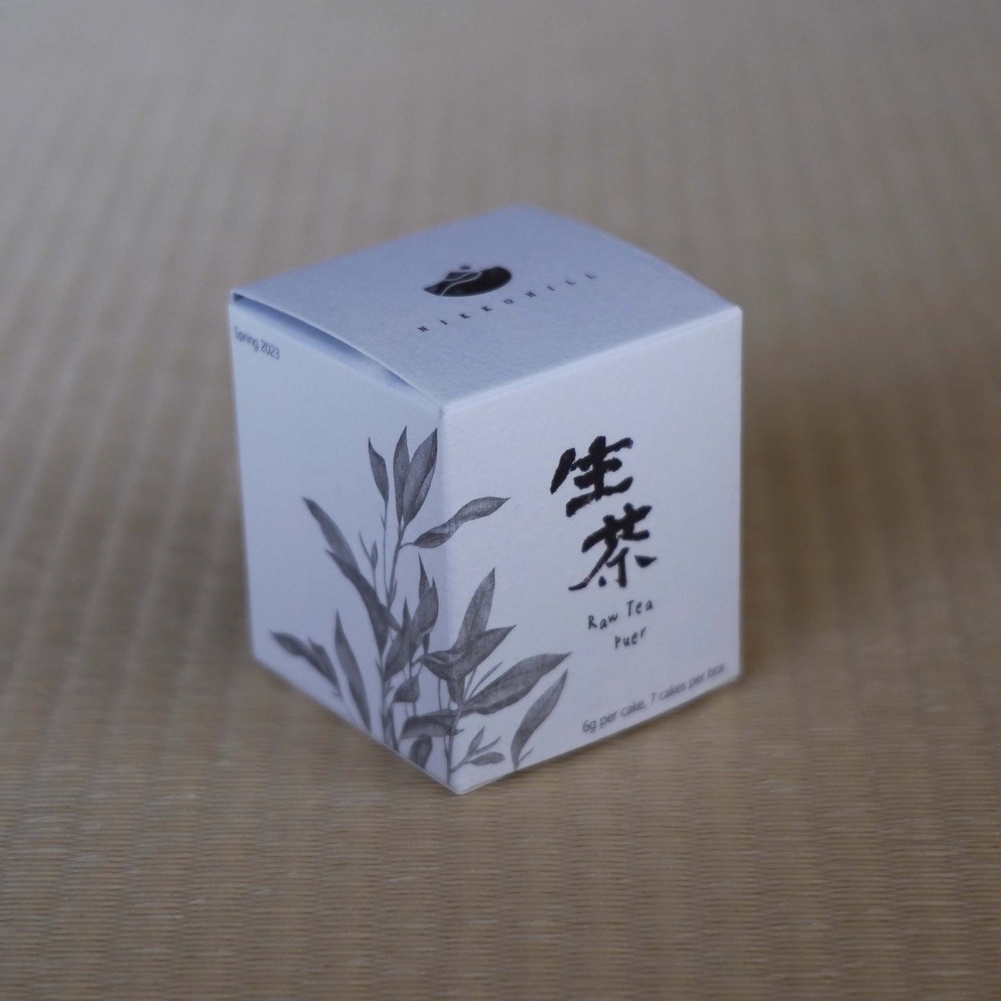 Puer Raw Tea生茶小茶餅