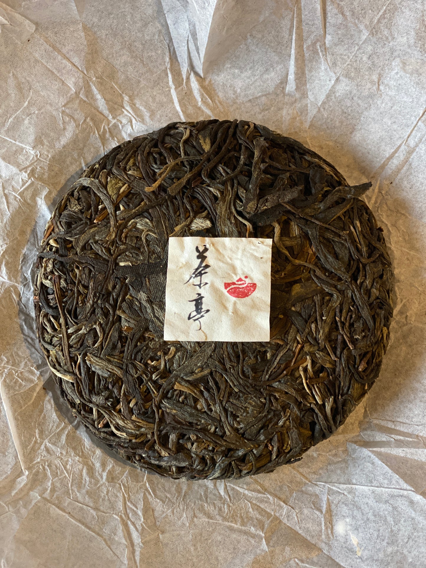 2022 Chá tíng raw puer tea cake