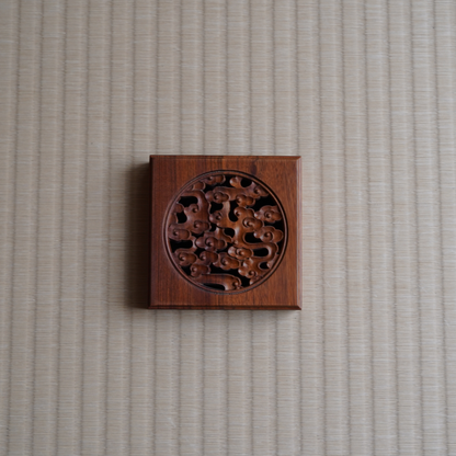 Solid Hongmu Wood Square Tray with Auspicious Cloud Design